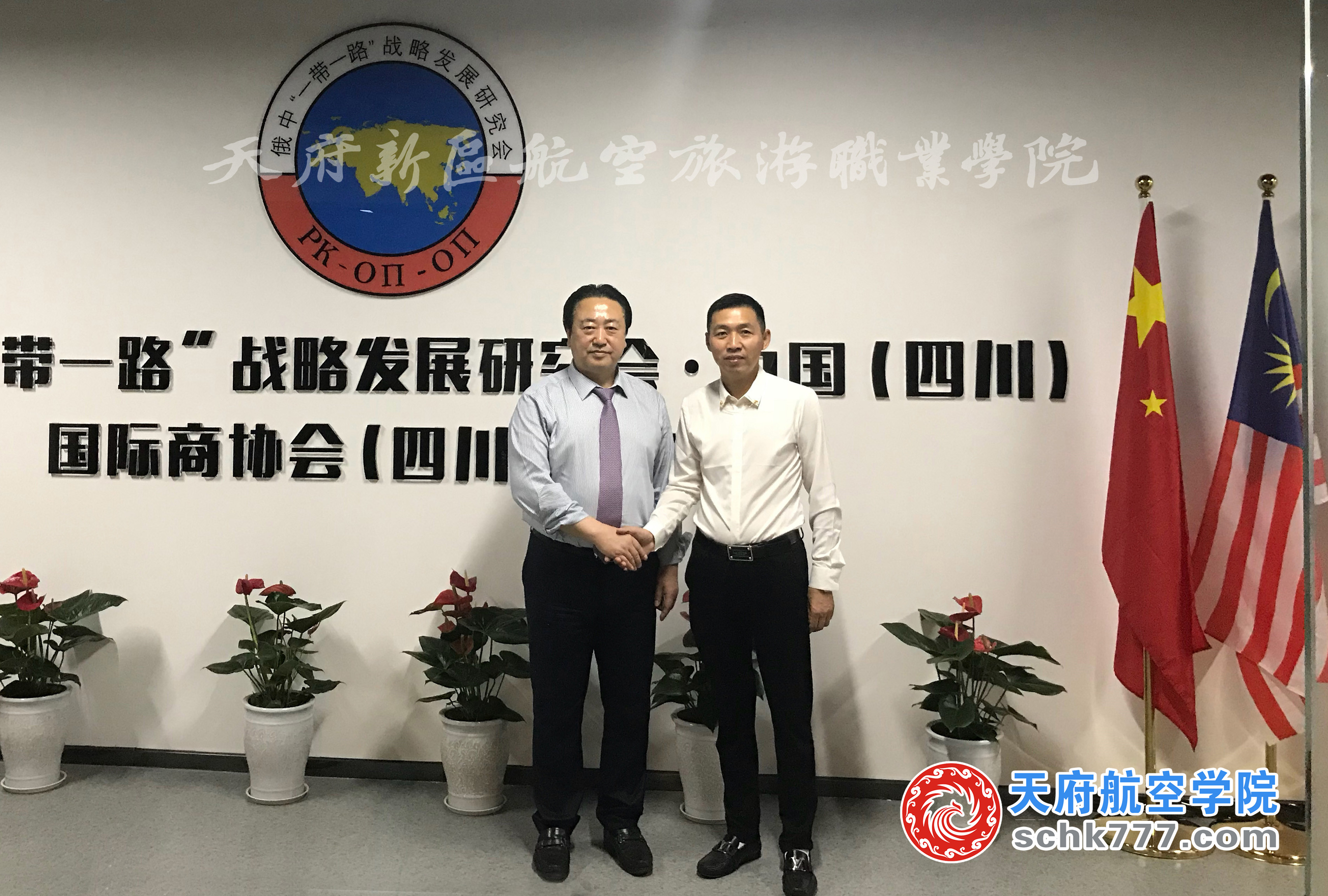 辜院會(huì)見(jiàn)俄中一帶一路戰(zhàn)略發(fā)展研究會(huì)主席，杰出華僑陳志剛主席 (2)_副本.jpg