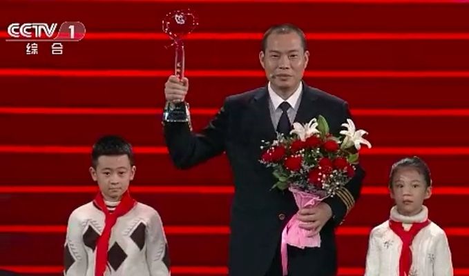 央視感動中國2018年度人物頒獎盛典播出畫面，來源于四川新聞網(wǎng)